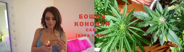 ALPHA-PVP Яранск