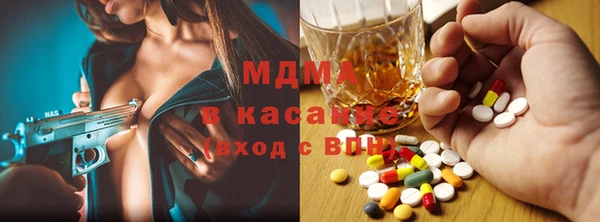героин Иноземцево