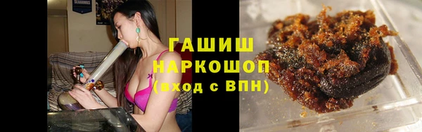 сатива Янаул