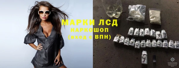 ALPHA-PVP Яранск