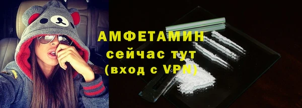не бодяженный Кущёвская