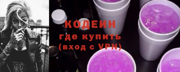 mdpv Яровое