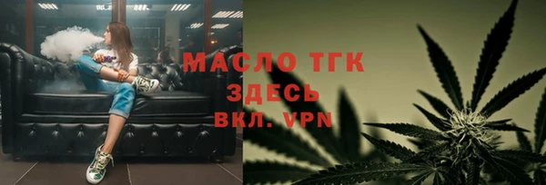не бодяженный Кущёвская