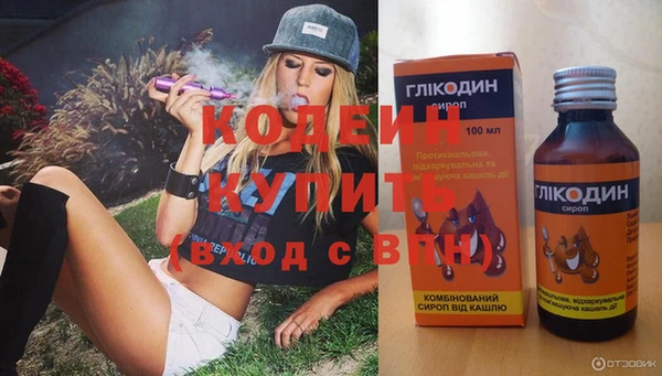 не бодяженный Кущёвская