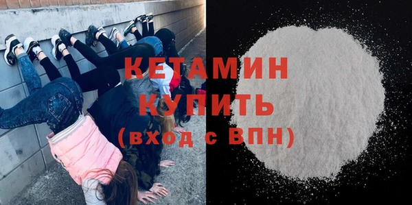 не бодяженный Кущёвская