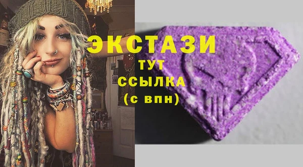 не бодяженный Кущёвская