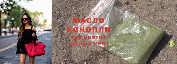 сатива Янаул