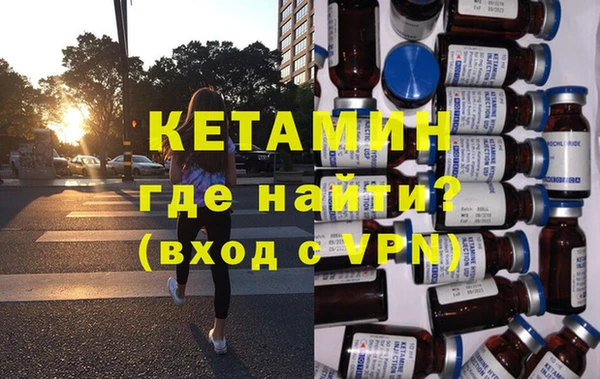 не бодяженный Кущёвская