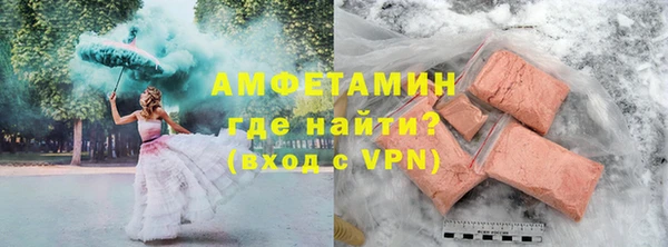 не бодяженный Кущёвская