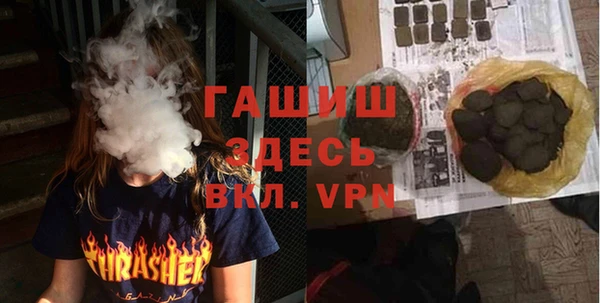 не бодяженный Кущёвская